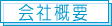 (�L)�A�N�V�X